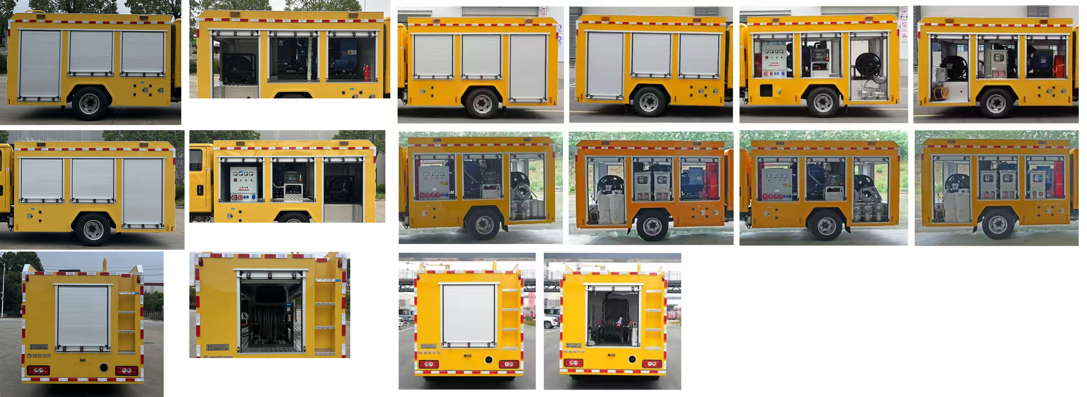 楚勝牌CSC5070XXHB6救險(xiǎn)車(chē)公告圖片