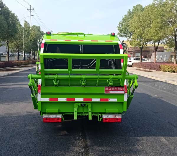 龍星匯牌HLV5041ZYSEQ6壓縮式垃圾車公告圖片
