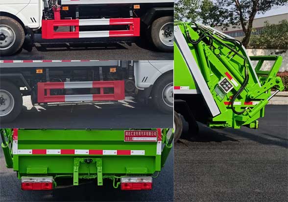 龍星匯牌HLV5041ZYSEQ6壓縮式垃圾車公告圖片