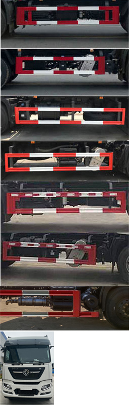 瑞力星牌RLQ5180ZYSD6壓縮式垃圾車公告圖片