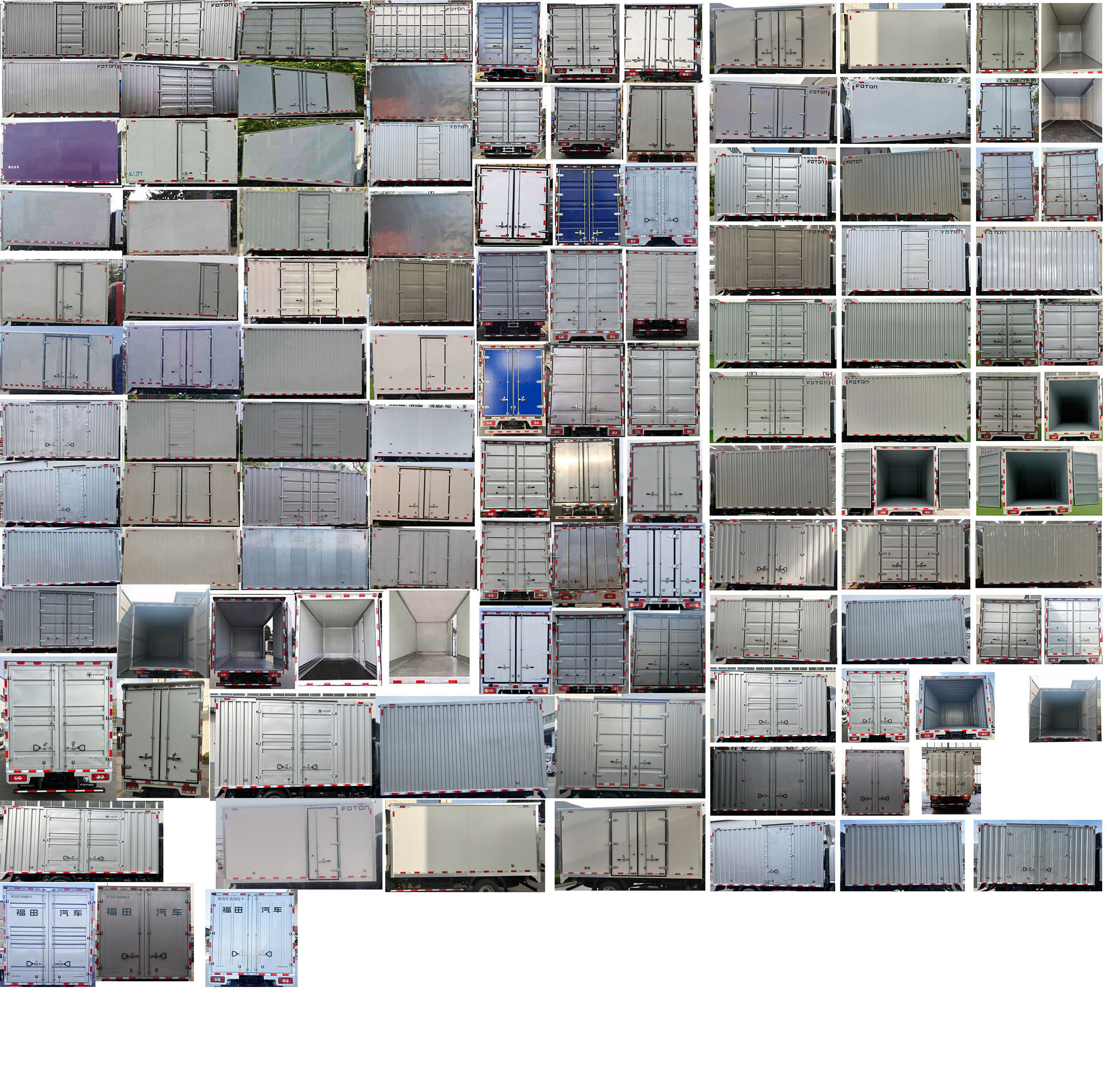 廂式運輸車圖片