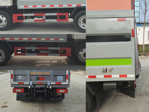 瑞力星牌RLQ5045XTYB6密閉式桶裝垃圾車公告圖片