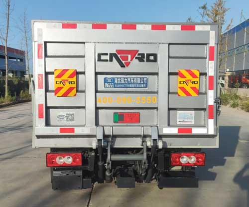 瑞力星牌RLQ5045CTYE6桶裝垃圾運輸車公告圖片