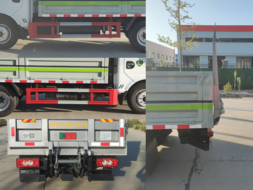 瑞力星牌RLQ5045CTYE6桶裝垃圾運輸車公告圖片