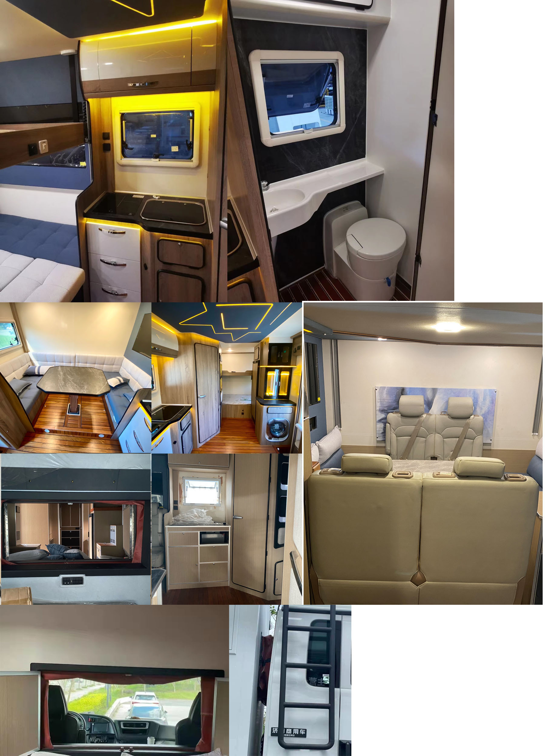 筑馬牌ZZM5100XLJ6旅居車公告圖片