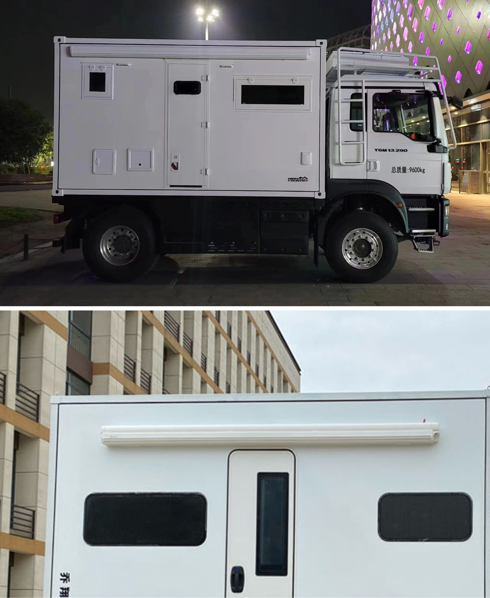 筑馬牌ZZM5100XLJ6旅居車公告圖片