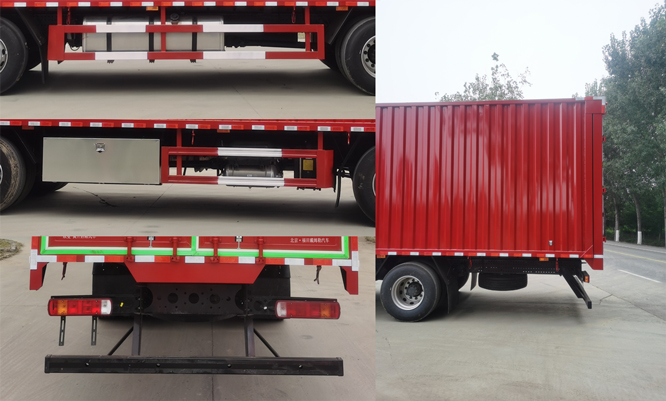 歐曼牌BJ5251XYKY6HPS-04翼開啟廂式車公告圖片