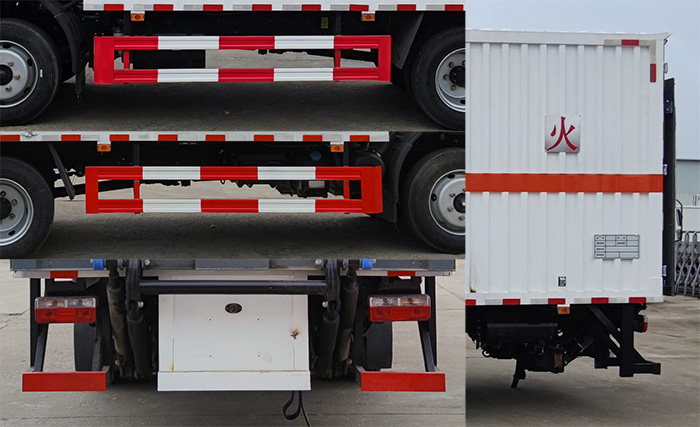 專力牌ZLC5100XZWZ6雜項危險物品廂式運輸車公告圖片