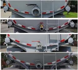 中汽力威牌HLW5181GPGZ6普通液體運(yùn)輸車公告圖片