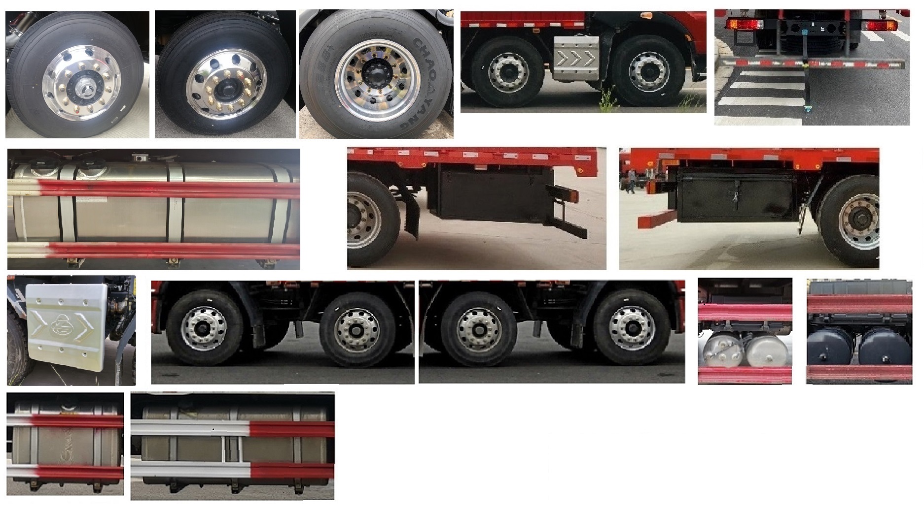 乘龍牌LZ5251CCQH5CC1畜禽運輸車公告圖片