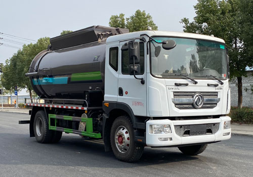 炎帝牌SZD5185ZWX6污泥自卸車