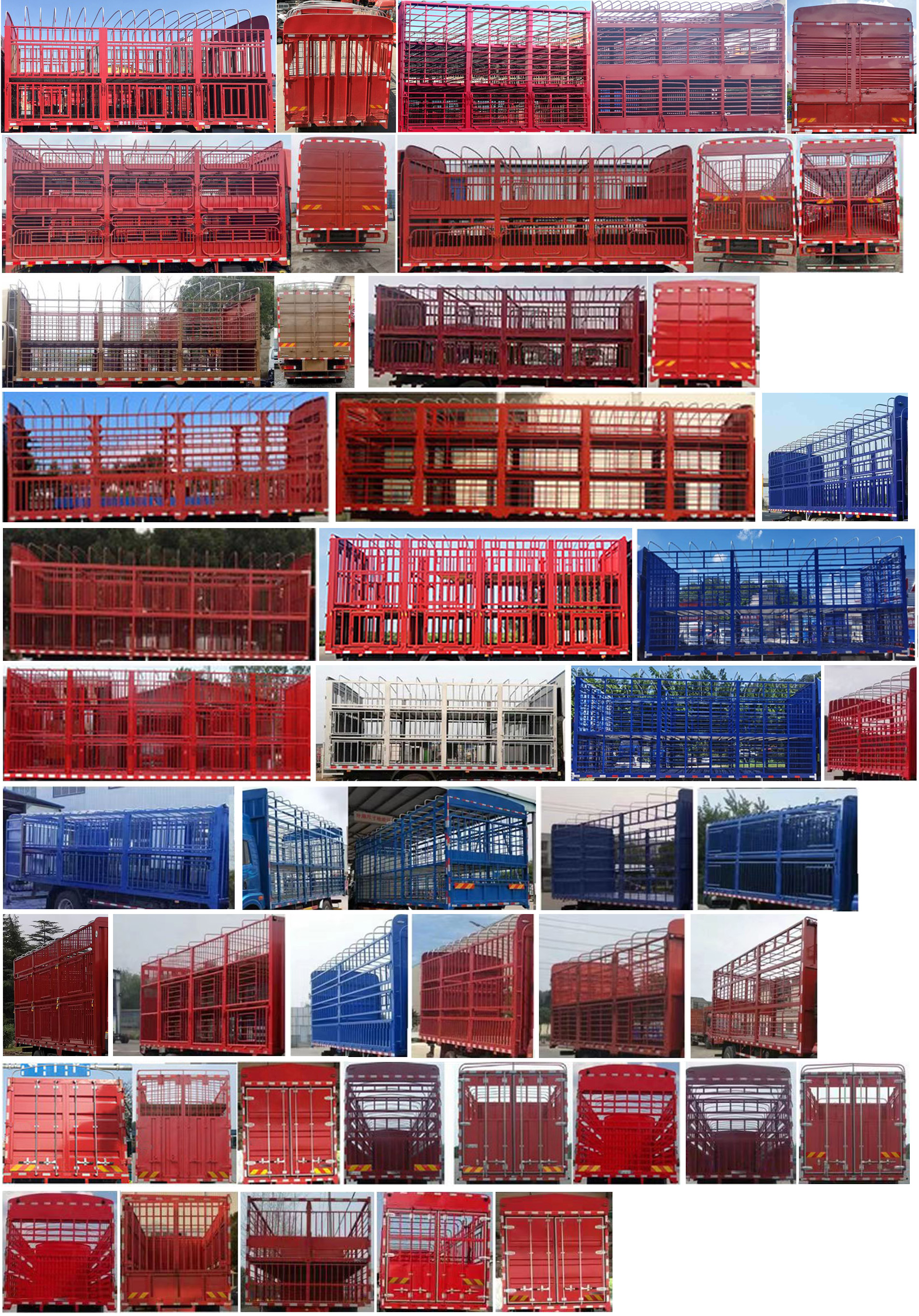 陜汽牌SX5189CCQLA501F2畜禽運(yùn)輸車公告圖片