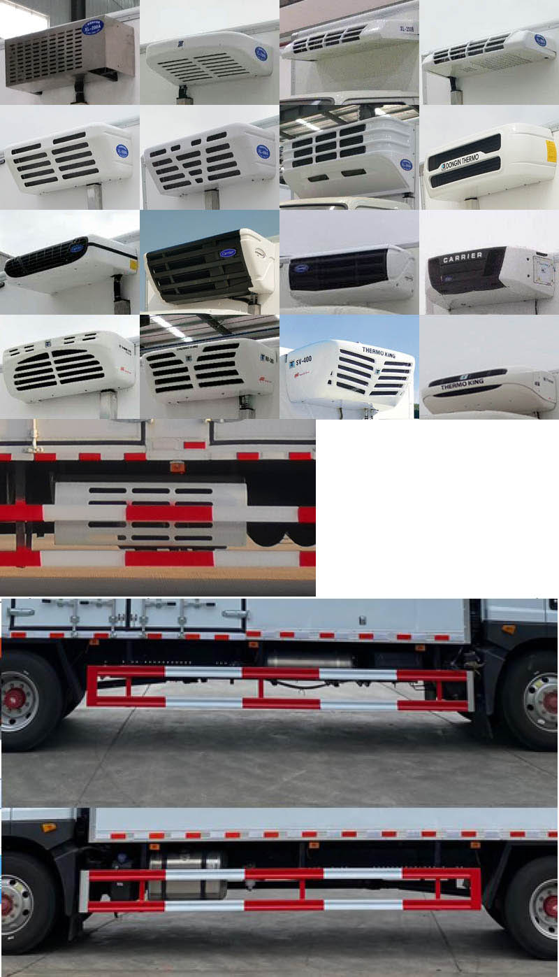 楚勝牌CSC5185XZW6雜項(xiàng)危險物品廂式運(yùn)輸車公告圖片