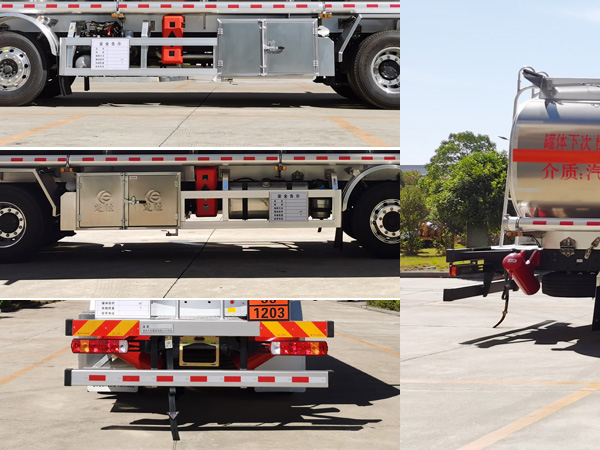 楚勝牌CSC5262GYYLC6鋁合金運(yùn)油車公告圖片