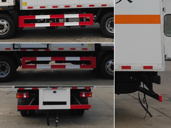 專力牌ZLC5047XZWZ6雜項危險物品廂式運輸車公告圖片