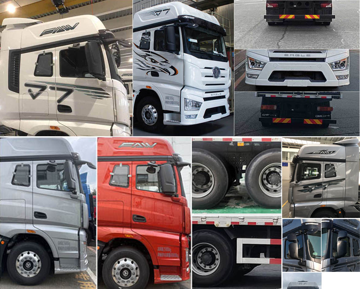 解放牌CA5310XYKP77K24T4E6翼開啟廂式車公告圖片