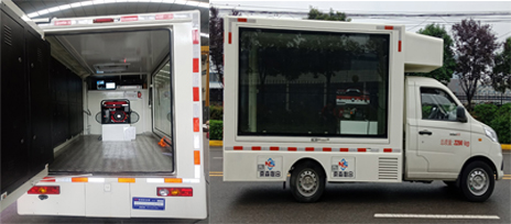 奈森聯(lián)合牌XNS5020XXC宣傳車(chē)公告圖片