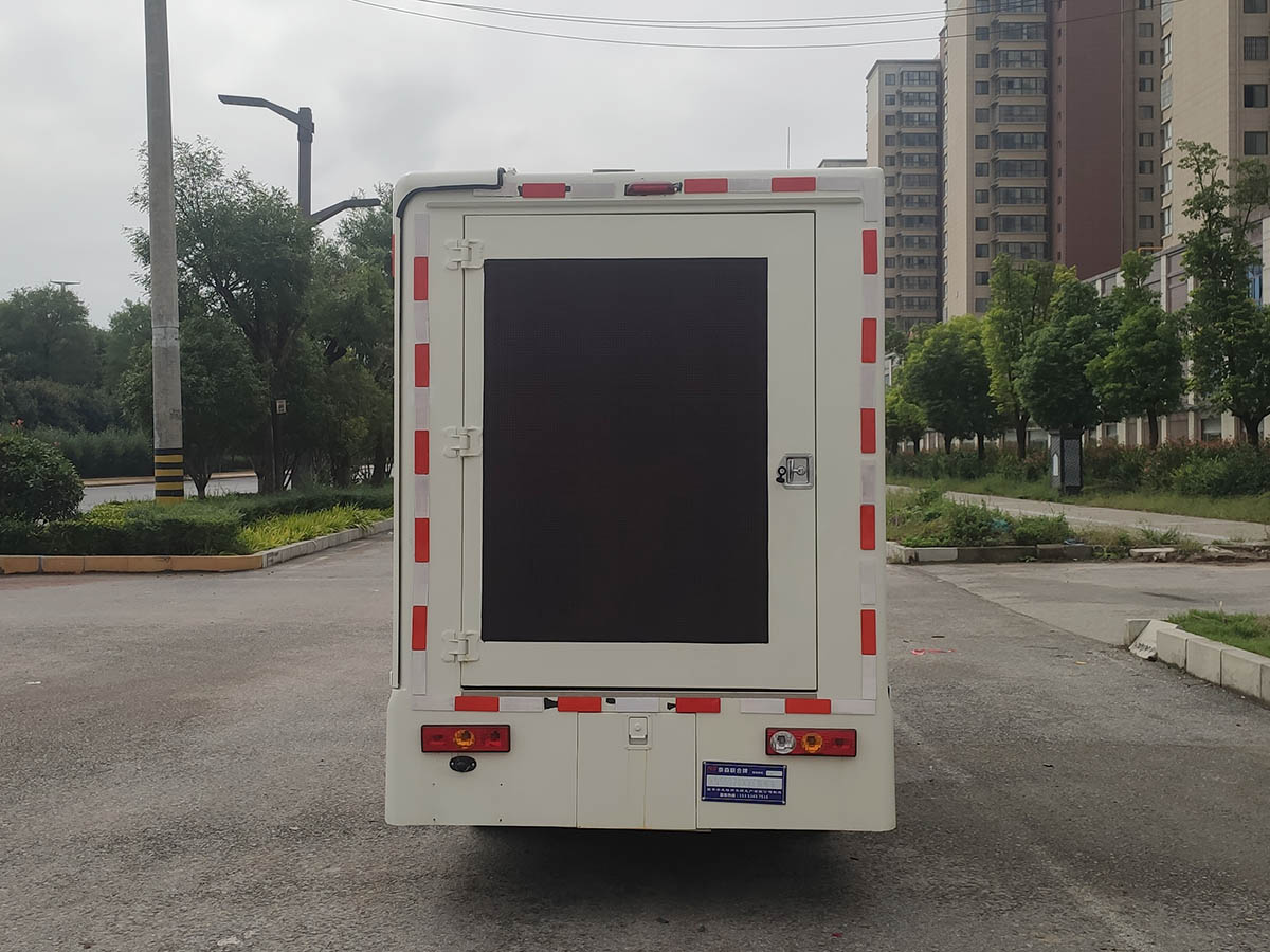 奈森聯(lián)合牌XNS5020XXC宣傳車(chē)公告圖片