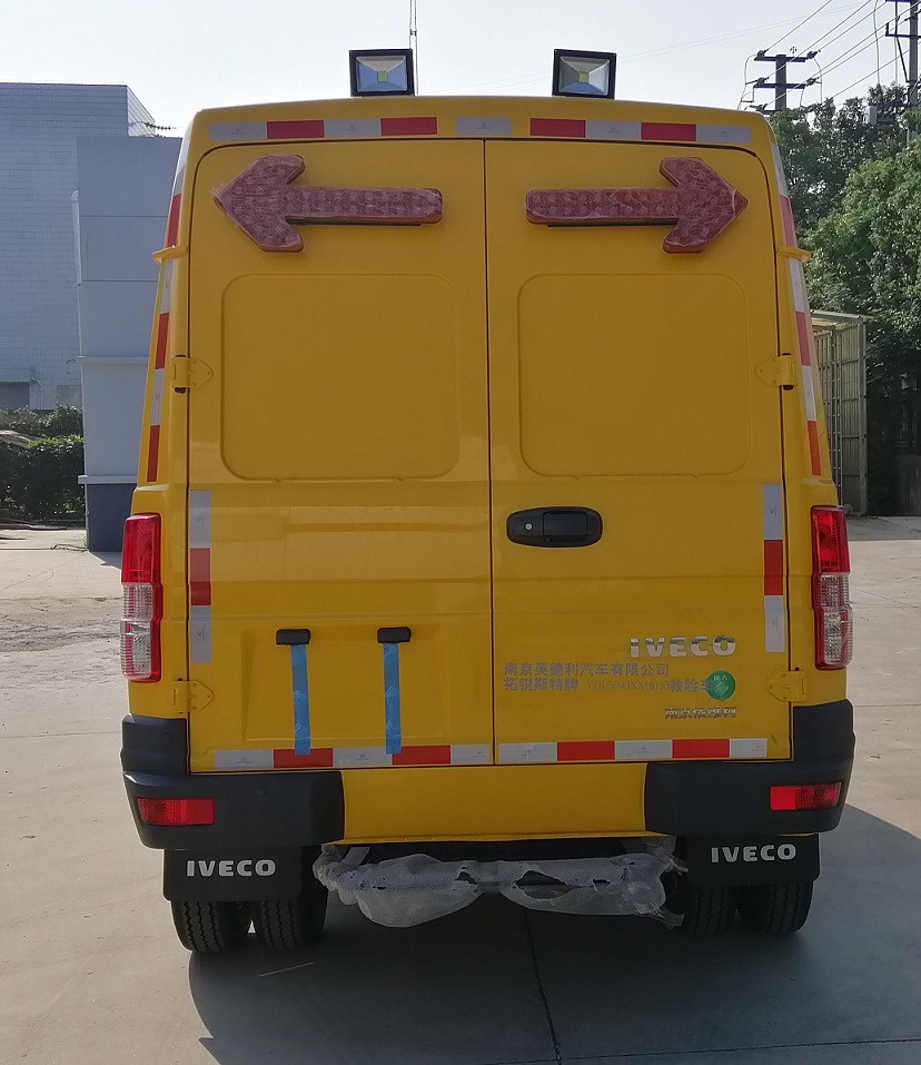 拓銳斯特牌YDL5041XXH010救險車公告圖片