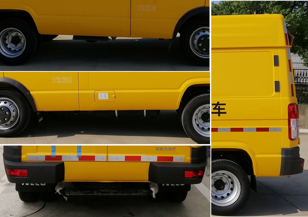 拓銳斯特牌YDL5041XXH010救險車公告圖片
