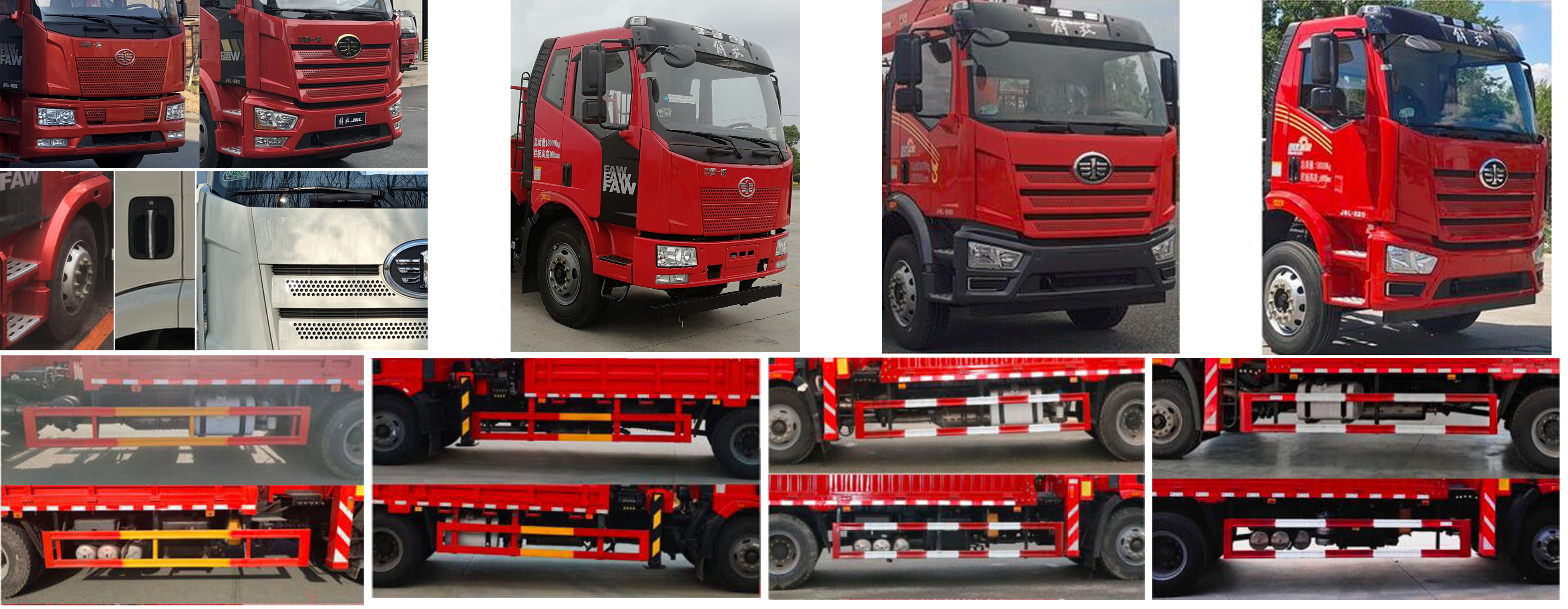 三一牌SYP5181JSQJF6隨車(chē)起重運(yùn)輸車(chē)公告圖片