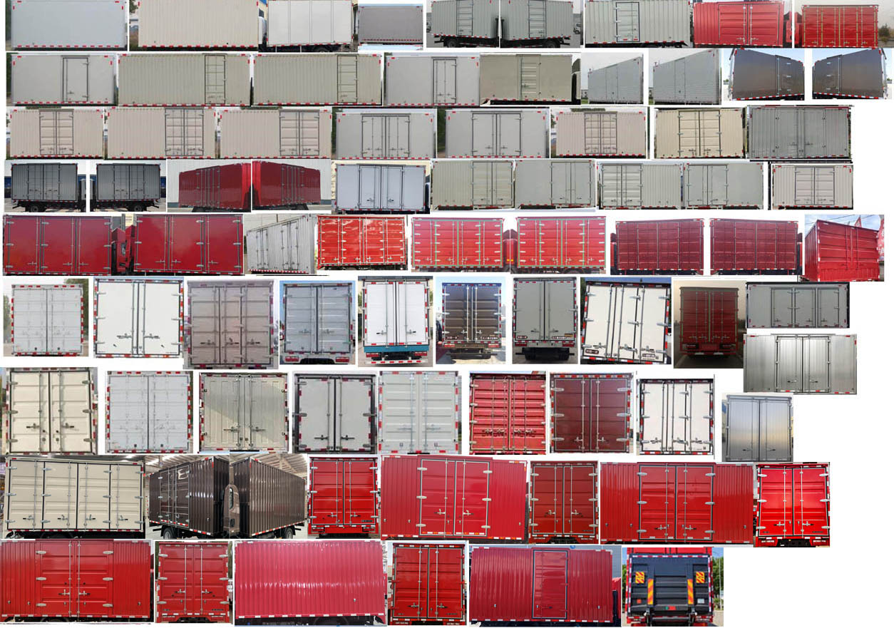 解放牌CA5121XXYP40K42L2E6A84廂式運(yùn)輸車公告圖片