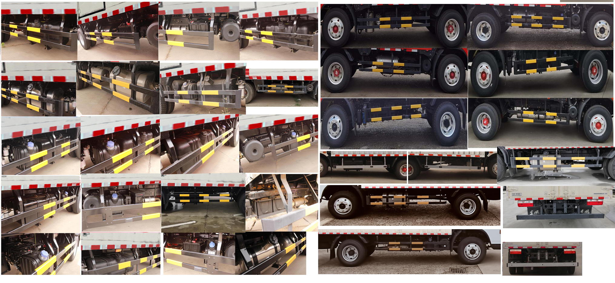 東風(fēng)牌EQ5041XXY8CDBAC廂式運(yùn)輸車公告圖片