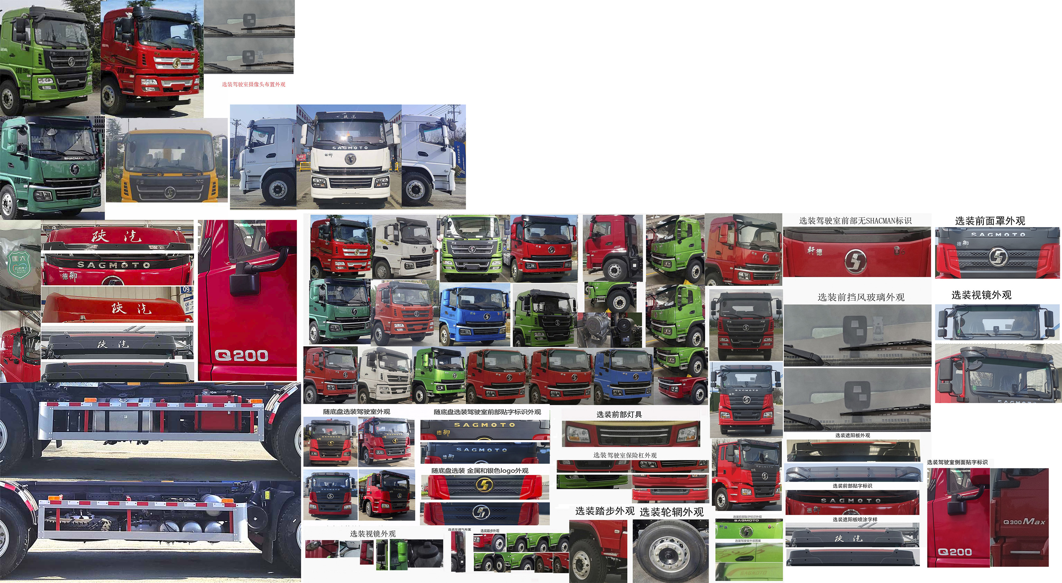 凱力風(fēng)牌KLF5250ZXXS6車廂可卸式垃圾車公告圖片