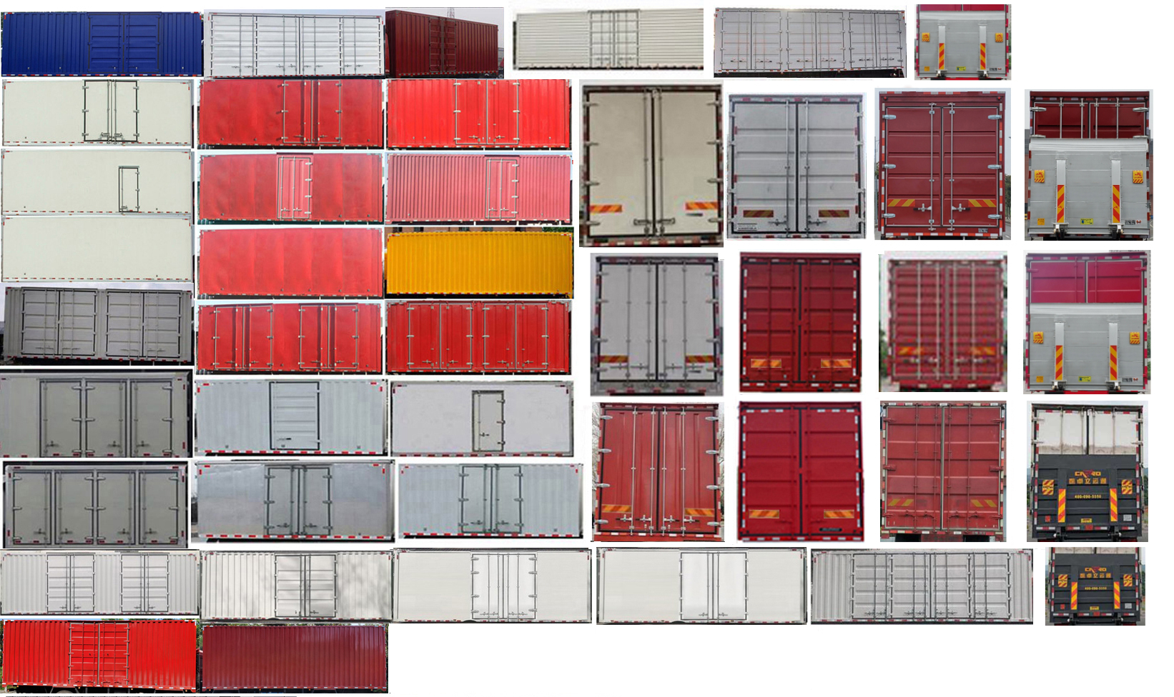 陜汽牌SX5182XXYBP6501廂式運(yùn)輸車公告圖片