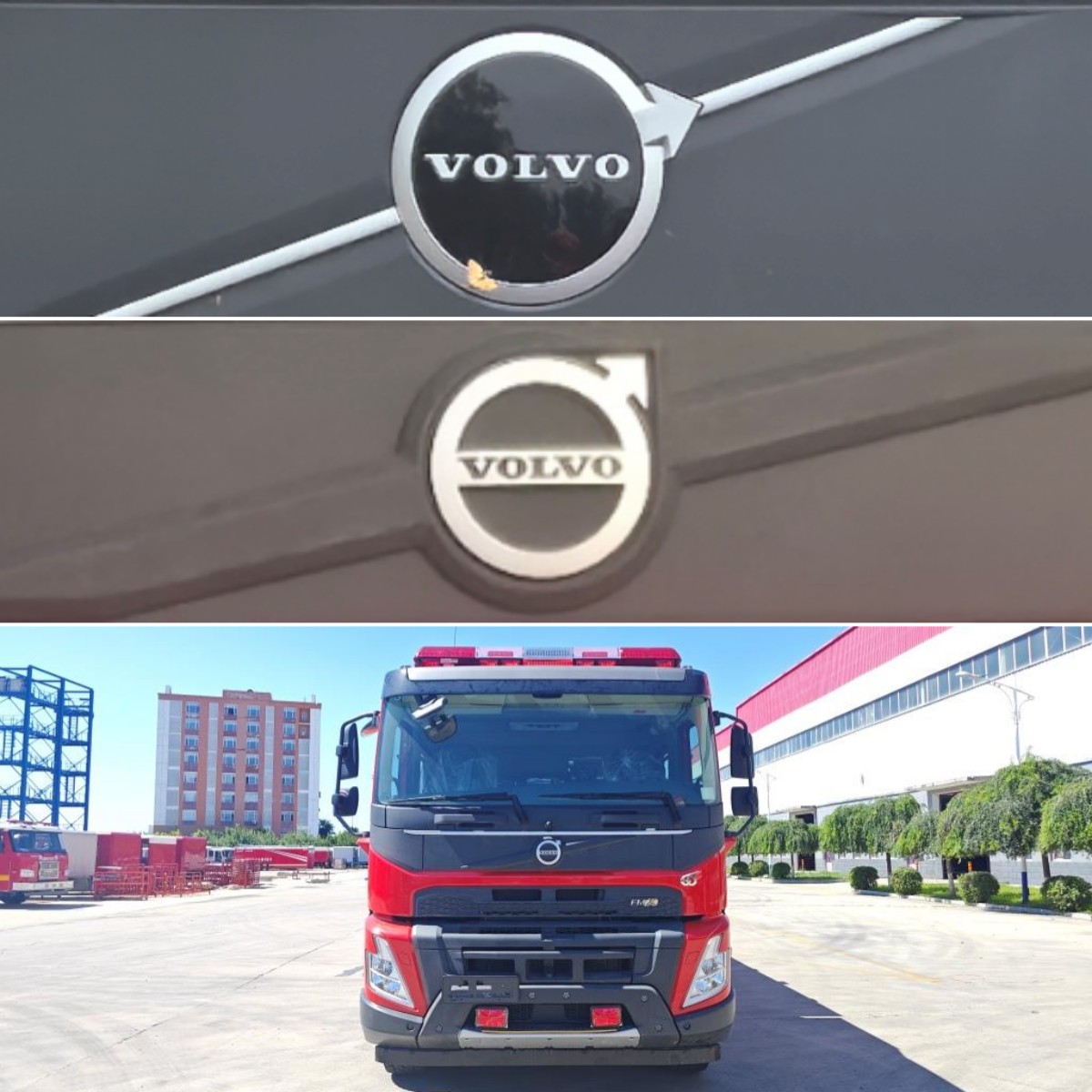 金猴牌SXT5418GXFPM220泡沫消防車公告圖片