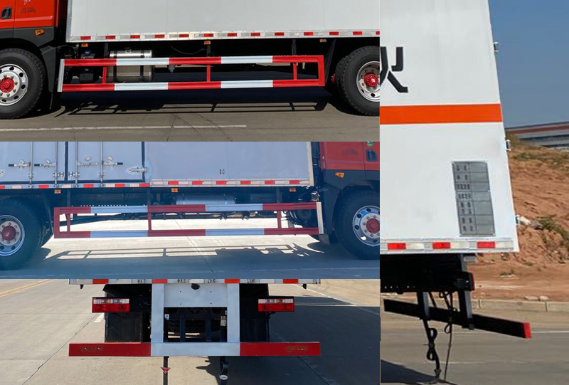 楚勝牌CSC5185XRY6易燃液體廂式運輸車公告圖片