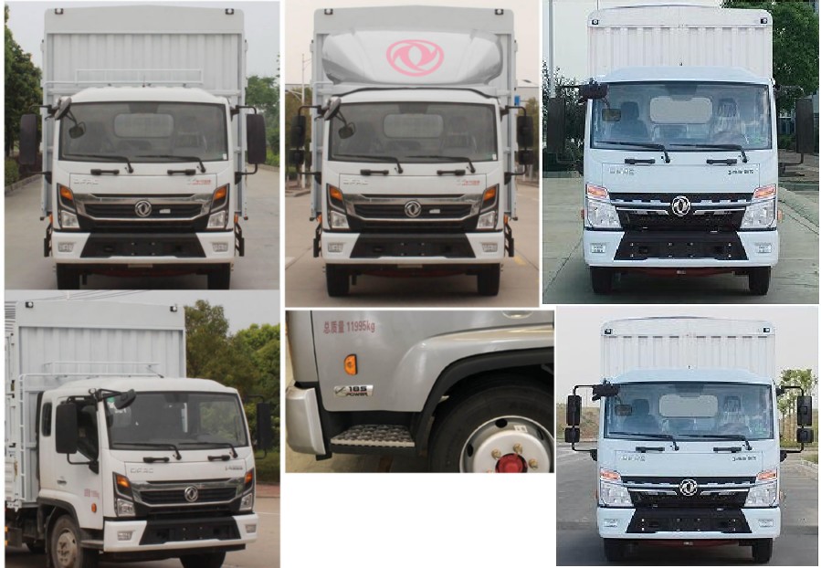 東風牌EQ5121CCY8TDEAC倉柵式運輸車公告圖片