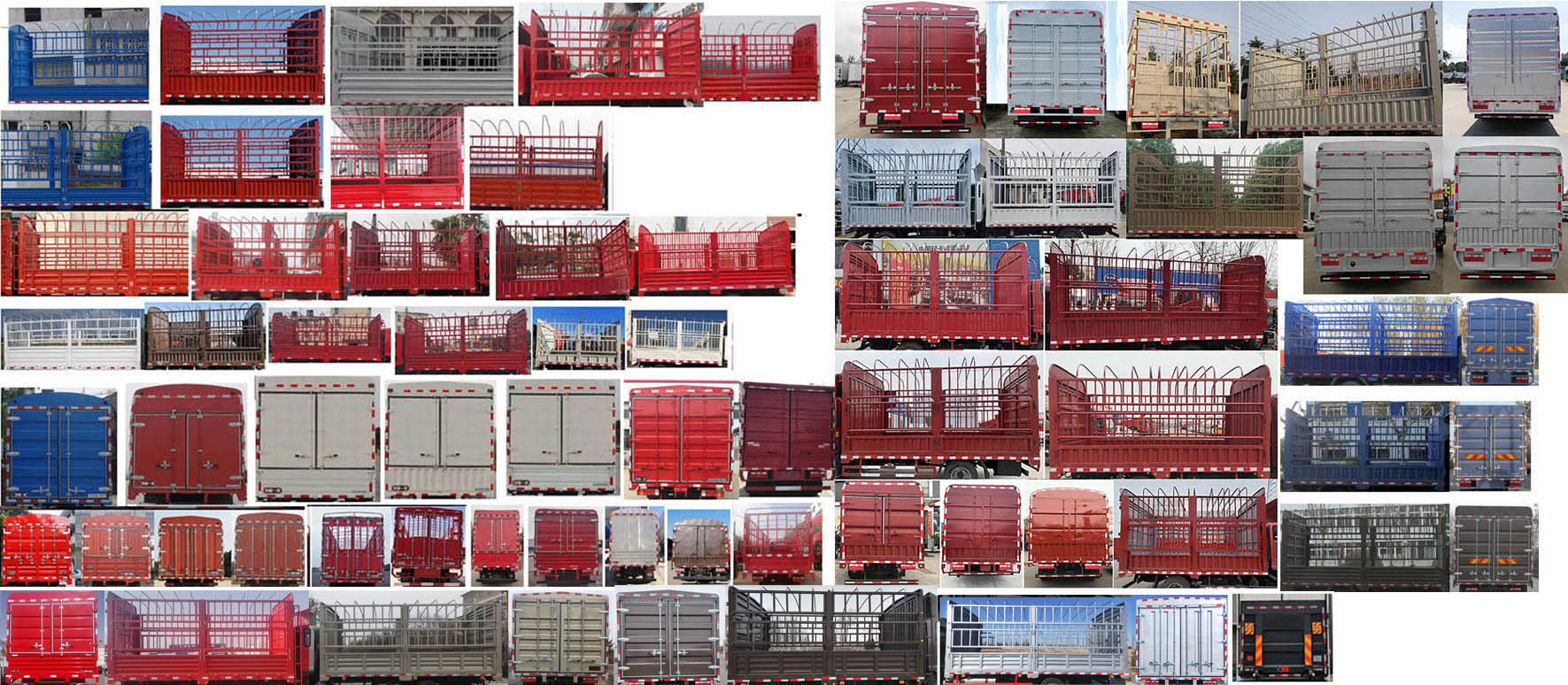 解放牌CA5121CCYP40K42L2E6A84倉柵式運輸車公告圖片