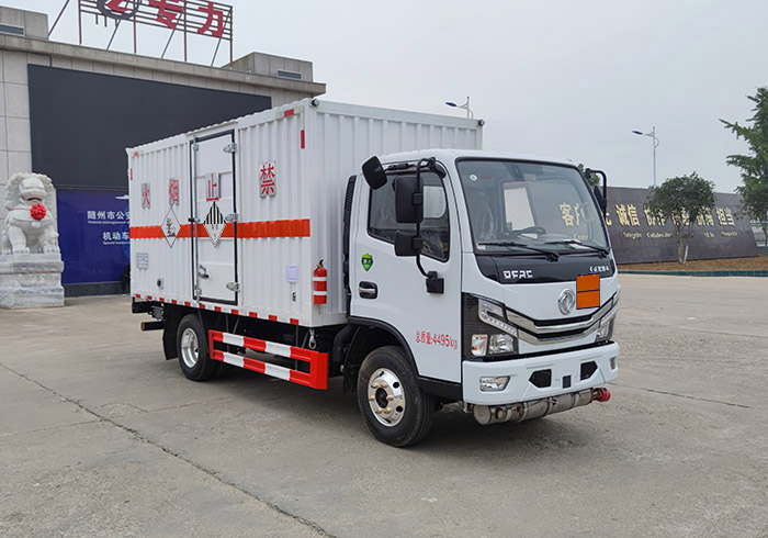 專力牌ZLC5045XZWE6雜項(xiàng)危險(xiǎn)物品廂式運(yùn)輸車