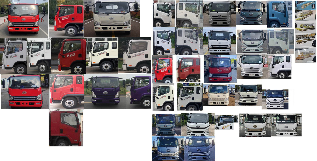 程力威牌CLW5140TQZC6清障車公告圖片