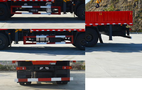 匯合牌HHH5180JSQZD6隨車起重運(yùn)輸車公告圖片