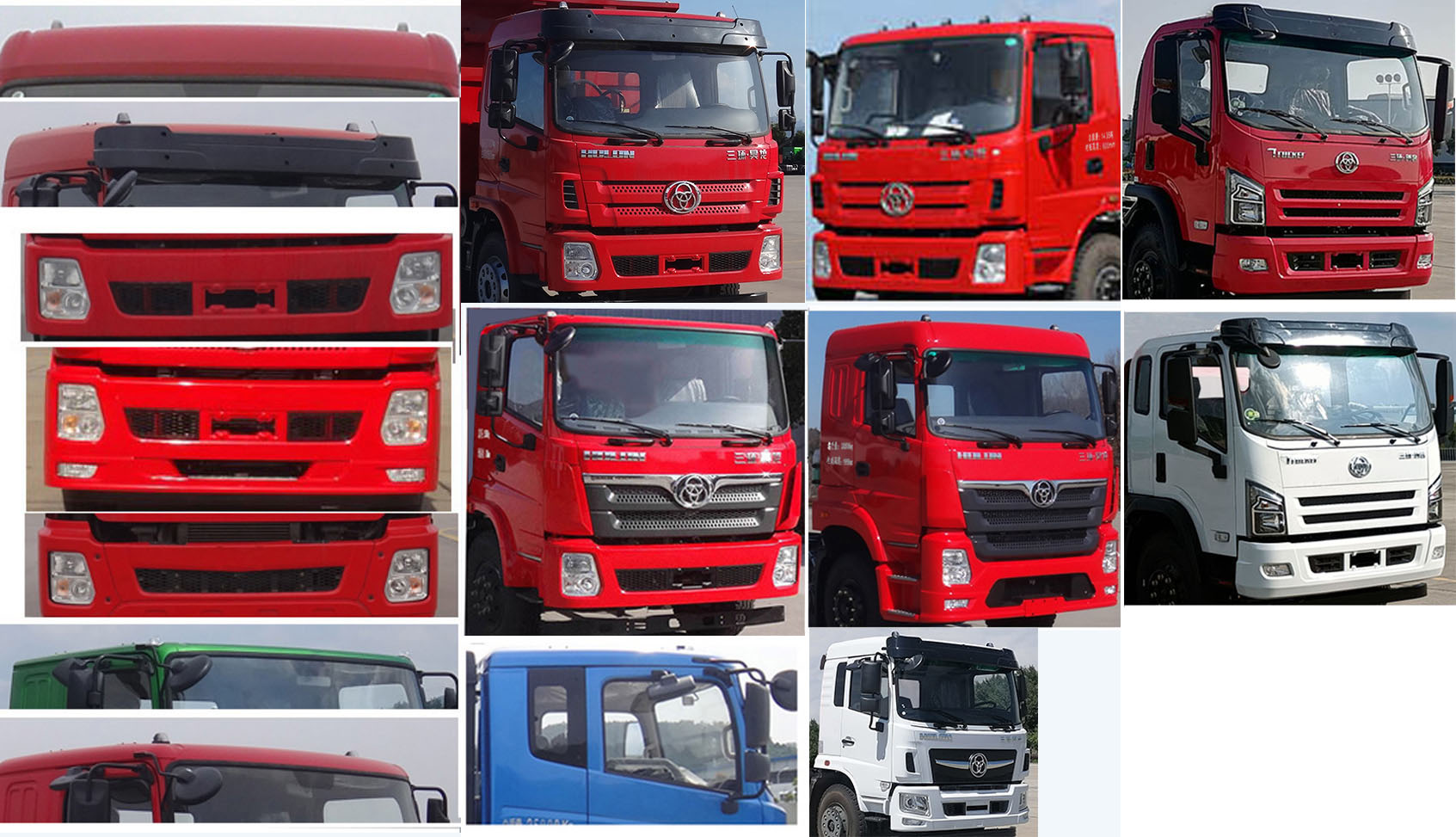 三一牌SYP5180JSQST6隨車起重運(yùn)輸車公告圖片