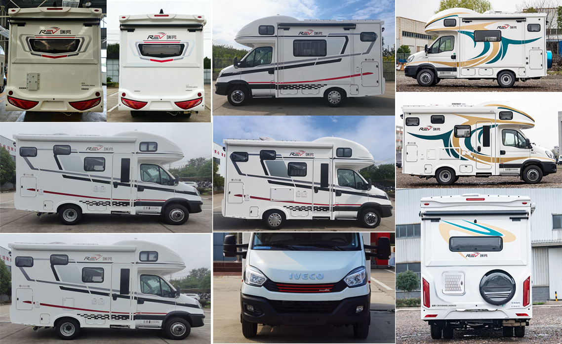 啟界牌CRV5060XLJAD02D旅居車公告圖片