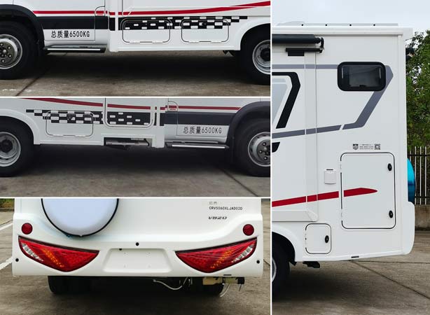 啟界牌CRV5060XLJAD02D旅居車公告圖片