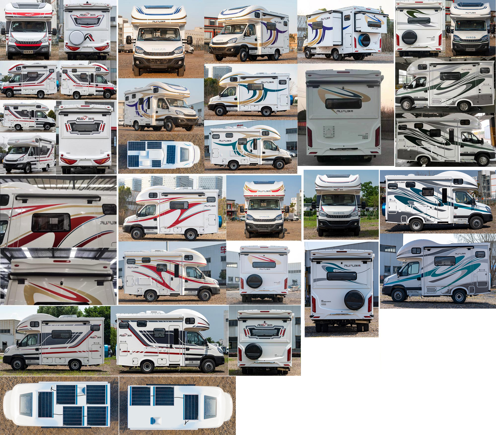 啟界牌CRV5060XLJAD02D旅居車公告圖片