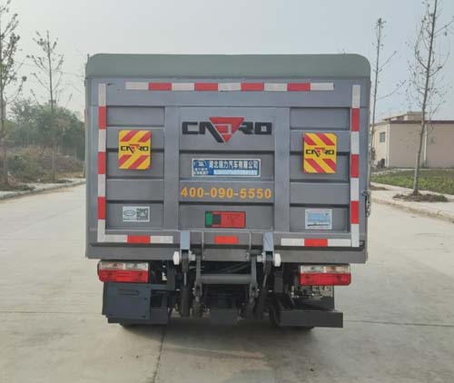 瑞力星牌RLQ5045XTYE6密閉式桶裝垃圾車公告圖片