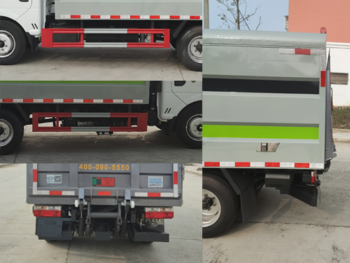 瑞力星牌RLQ5045XTYE6密閉式桶裝垃圾車公告圖片