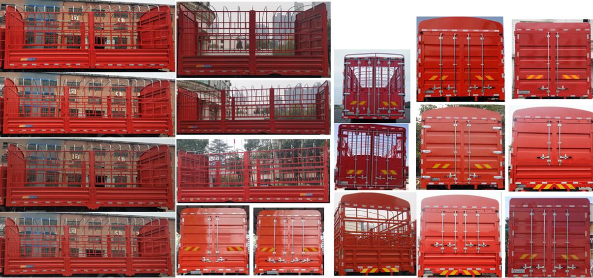 江淮牌HFC5180CCYP41K1D3S-1倉柵式運(yùn)輸車公告圖片