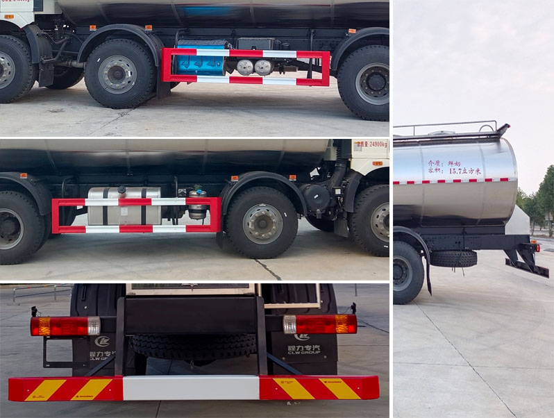 程力威牌CLW5251GNY6XN鮮奶運(yùn)輸車公告圖片