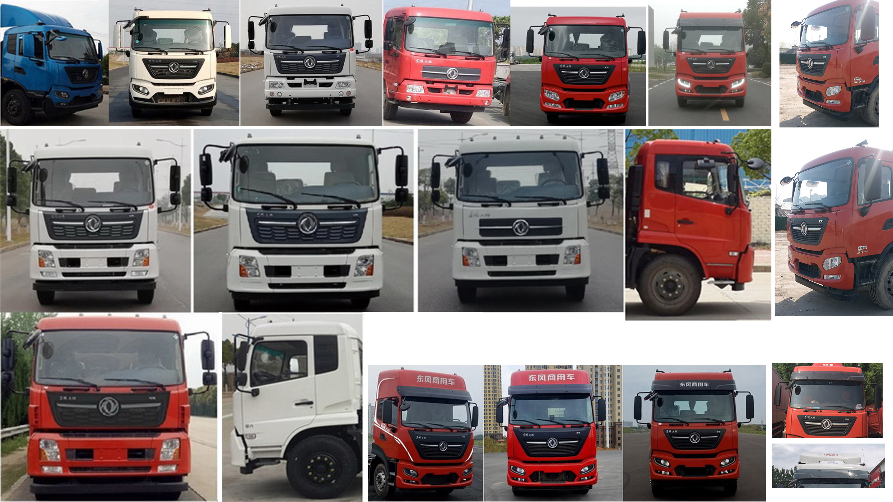 東風牌DFH5180TPBEX81平板運輸車公告圖片