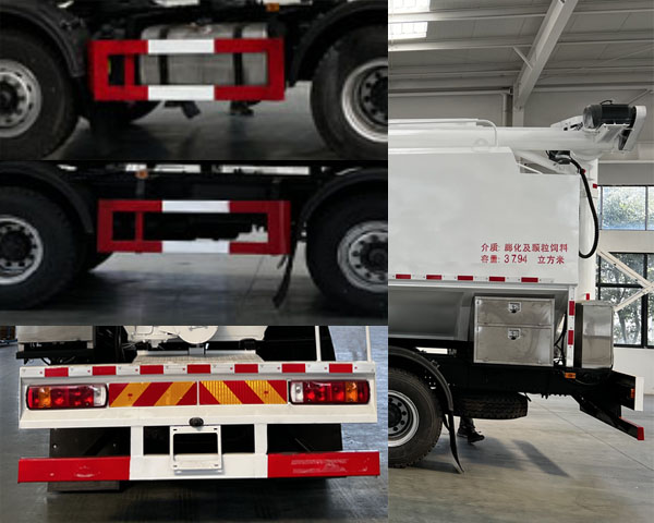 程力牌CL5316ZSL6SS散裝飼料運輸車公告圖片