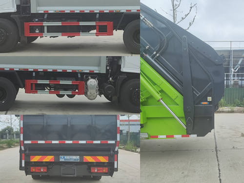 瑞力星牌RLQ5253ZYSD6壓縮式垃圾車公告圖片