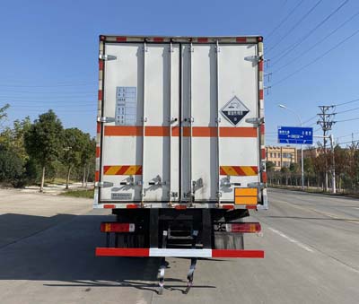 楚勝牌CSC5180XFWB6腐蝕性物品廂式運(yùn)輸車公告圖片