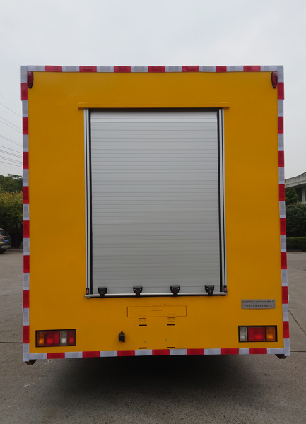 耐克薩斯牌NBK5080XXHQ6救險(xiǎn)車公告圖片