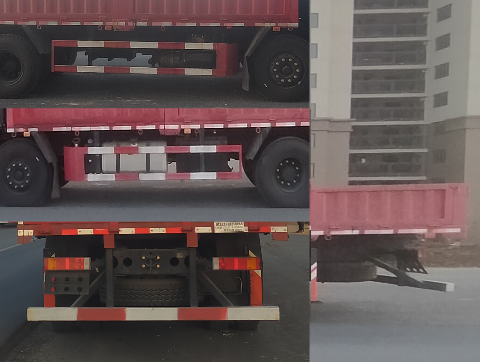 長興德龍牌ZZZ5319JSQEQ6隨車起重運(yùn)輸車公告圖片